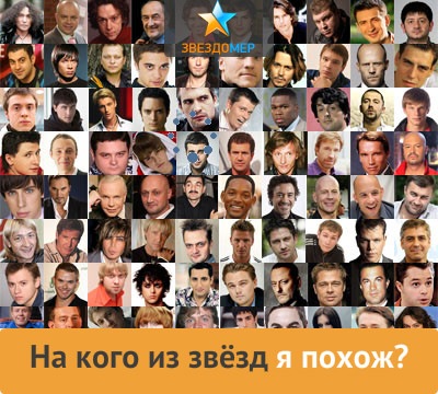 №5, илья NoNs1k, Луганск №5, илья NoNs1k, Луганск