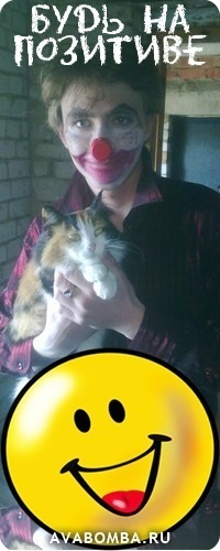 №2, Иван Макашин, 37 лет, Арзамас, Россия №2, Иван Макашин, 37 лет, Арзамас, Россия