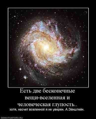 Alexey Kolesnik | Днепр (Днепропетровск)