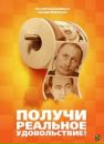 Фотография Коля Орлинский