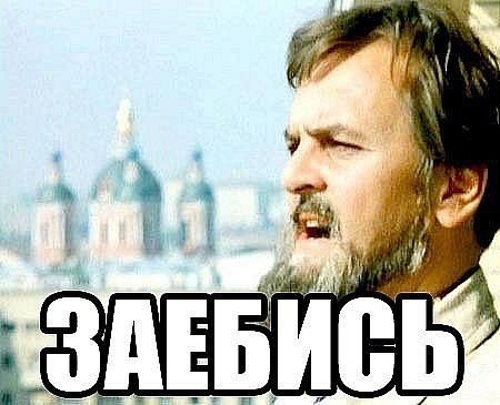 Дмитрий Ермаков | Санкт-Петербург