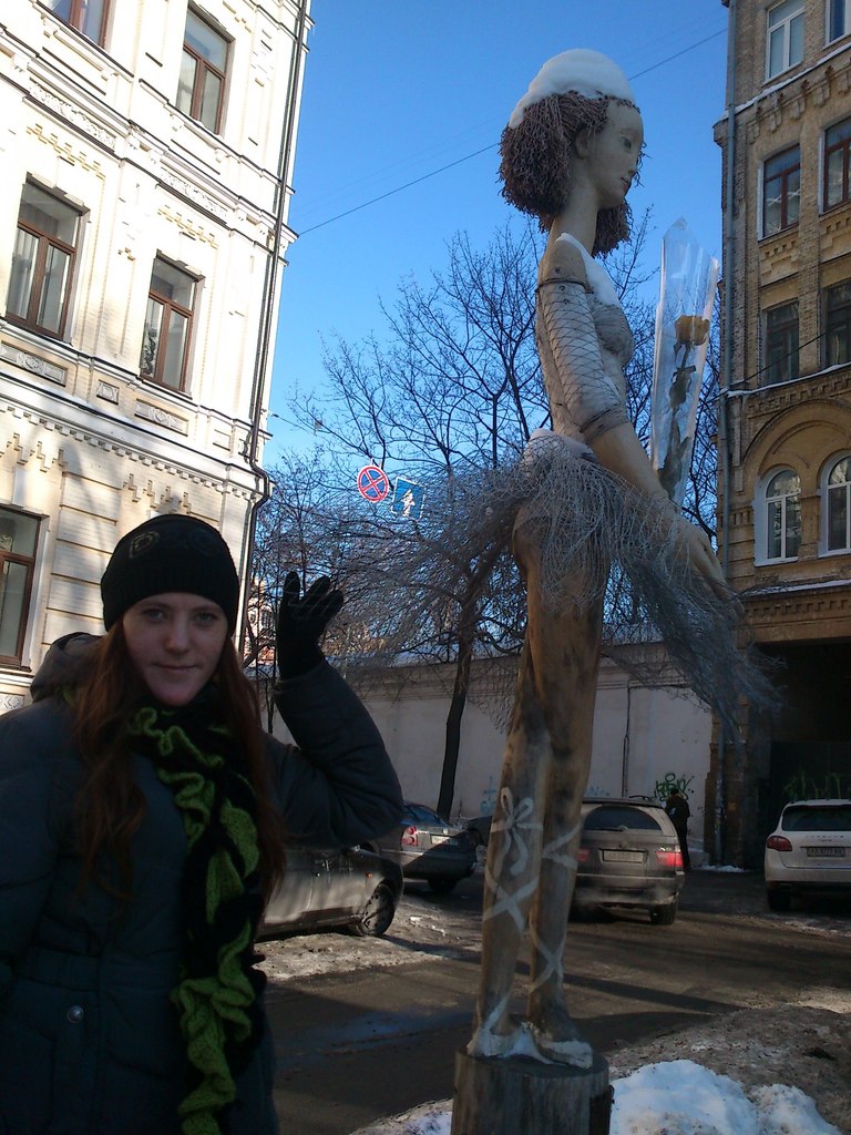 Таня Огородник | Киев