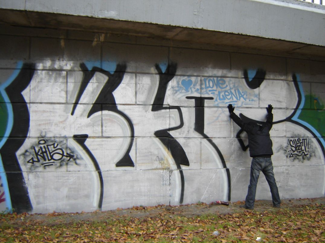 Артем Скрябин | Ижевск