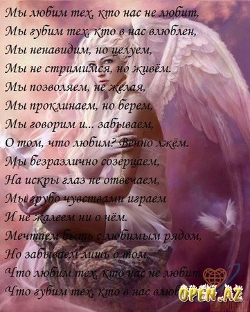 №162, Вера Новикова, Конаково №162, Вера Новикова, Конаково