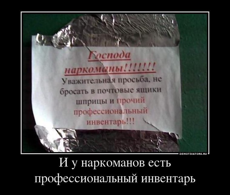 Павел Горев | Москва