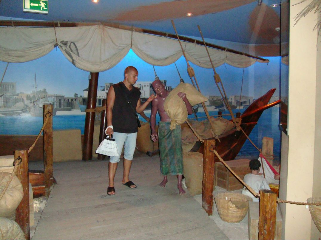 Владислав Антонов | Москва