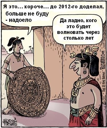 №104, Влад Волчков, 48 лет №104, Влад Волчков, 48 лет