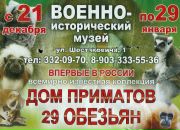 №37 Дмитрий Титов : профиль, фото, статус - ВКонтакте №37 Дмитрий Титов : профиль, фото, статус - ВКонтакте
