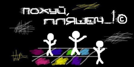 №6, Иван Ульянов №6, Иван Ульянов