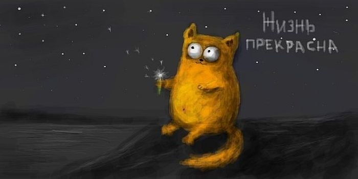 Татьяна Суслова | Пермь