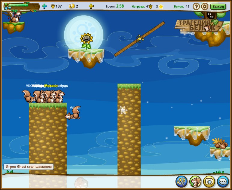 Михаил Проскуряков | Сыктывкар