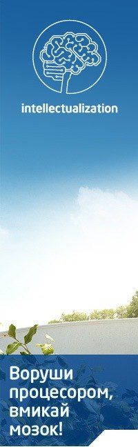 Vlad Medvediev | London