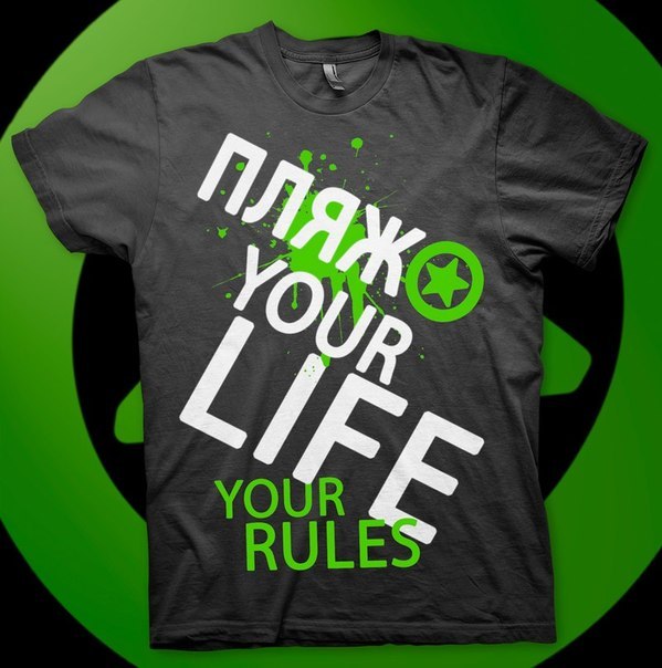 Женя Жигулев | Москва