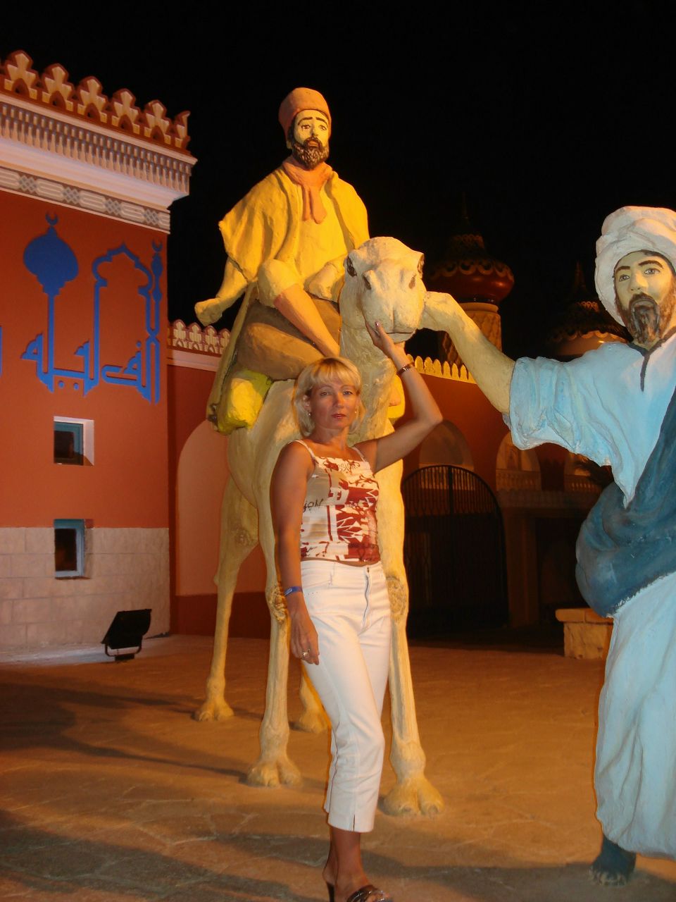 Светлана Доброхотова | Москва