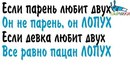 Фотография Иваниной Екатерины