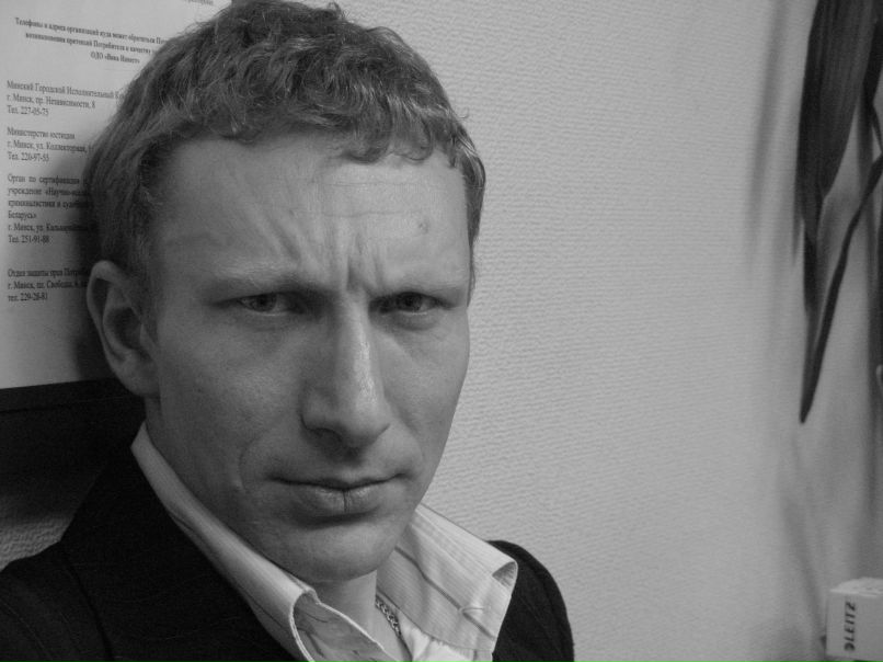 Виталий Карпей | 