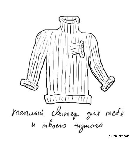 Сеня Тарасеня | | Санкт-Петербург