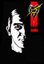 №10 Константин Овчинников