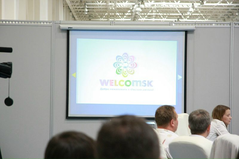 №69, Мика Нжд №69, Мика Нжд