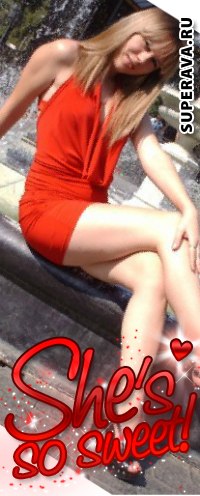 Лилианна Коровенкова | Одесса