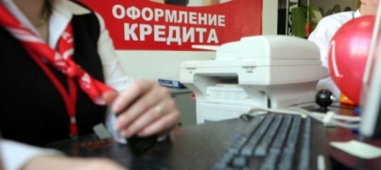 лиме займ личный кабинет