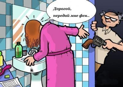 Саша Коваленко | 