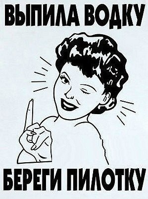 Silk Тип ٩(̾●̮̮̃̾•̃̾)۶ | Москва