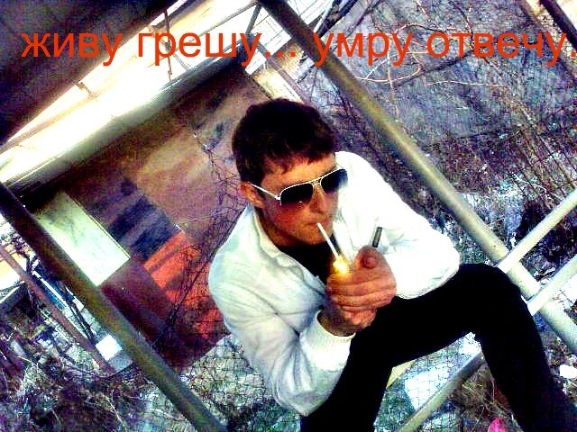 Pro Palxchyan | Ереван