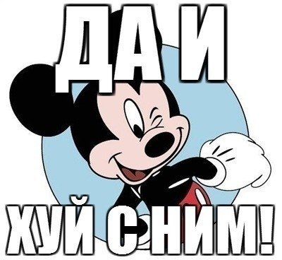 Ваня Кузнецов | Москва