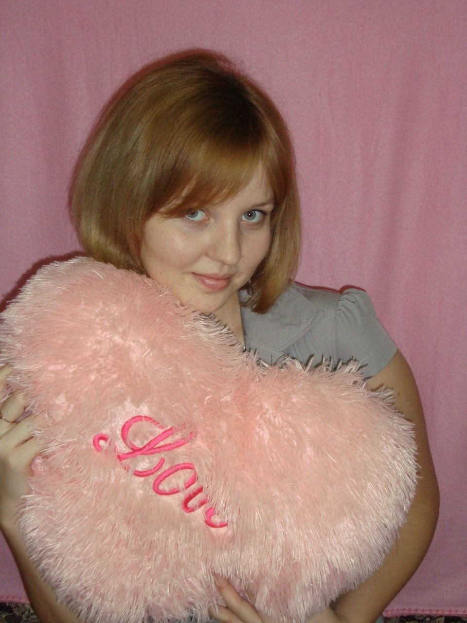 Гульнар Фаргатевна &            & | Шахмайкино