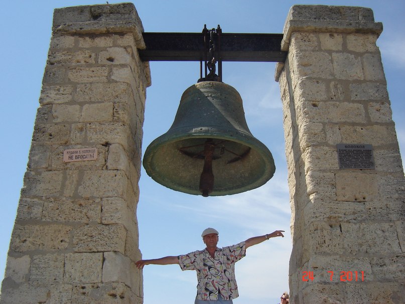 Евгений Шеверёв | Львов