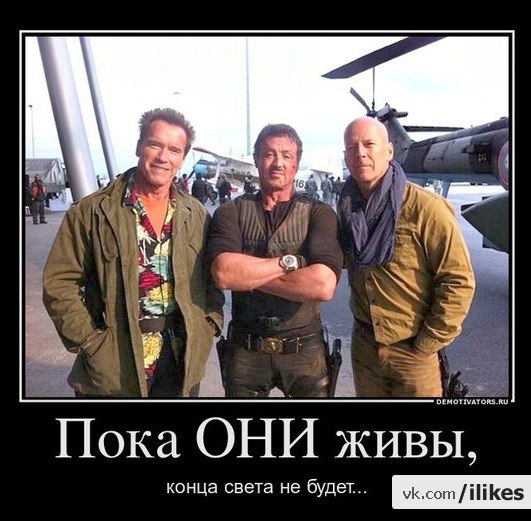 Дима Дерябин | Липецк
