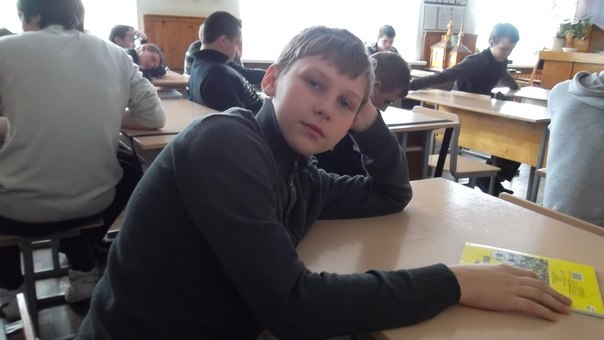 Фото профиля