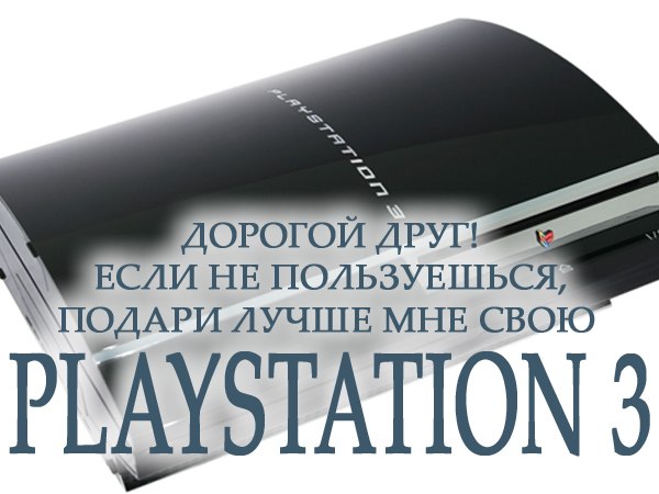 №133, Виктор Понуров, 35 лет №133, Виктор Понуров, 35 лет