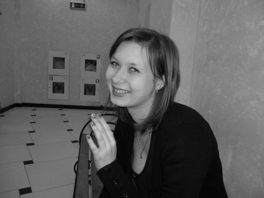 Елена Каримова | Екатеринбург