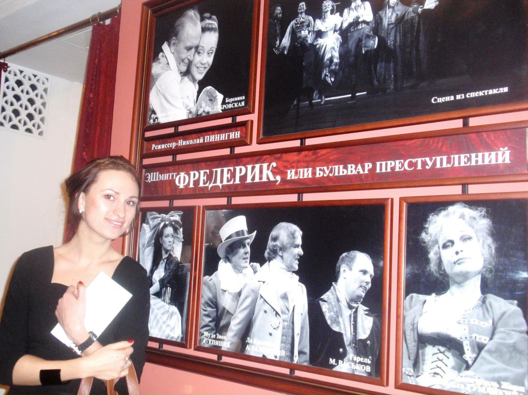 Александра Potapova | Одесса