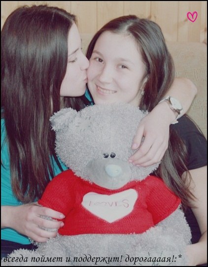 Лейсан Сафина I♥B | Кукмар