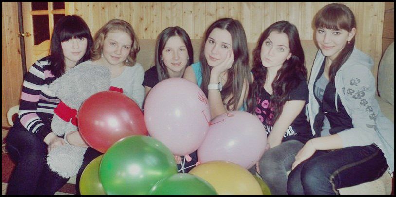 Лейсан Сафина I♥B | Кукмар