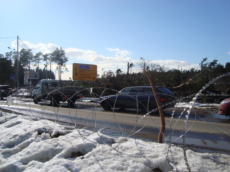 God_весть_ What | Йыхви