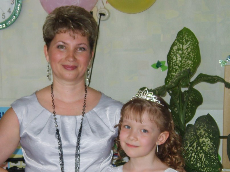 Катрина Терентьева | Магнитогорск