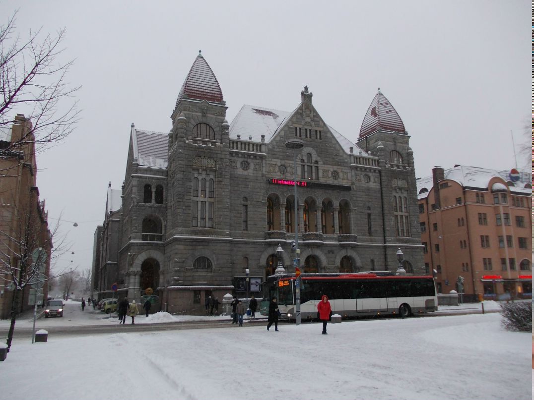 Лена Панина | Москва