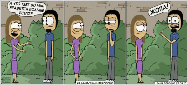 №49, Мария Лисова, Санкт-Петербург №49, Мария Лисова, Санкт-Петербург