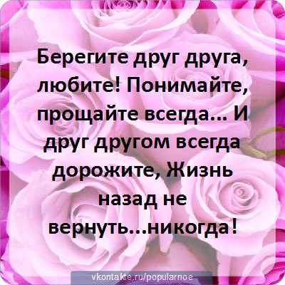 Артур Назарян | Ростов-на-Дону