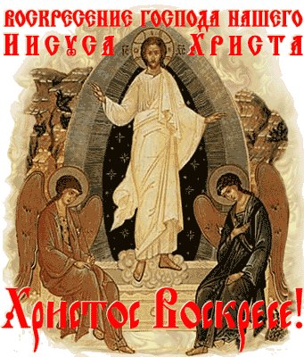 Ирина Владимировна | Екатеринбург