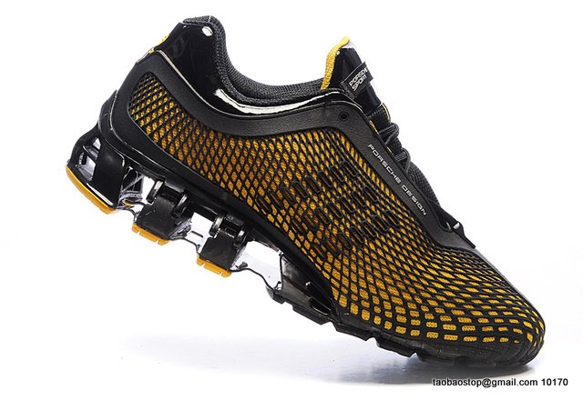 Игорь Форостяный | Донецк