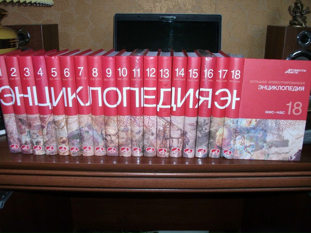 Михаил Палатов | Новосибирск