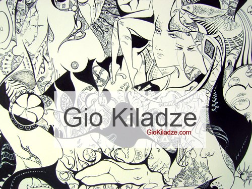 Gio Kiladze | Кутаиси