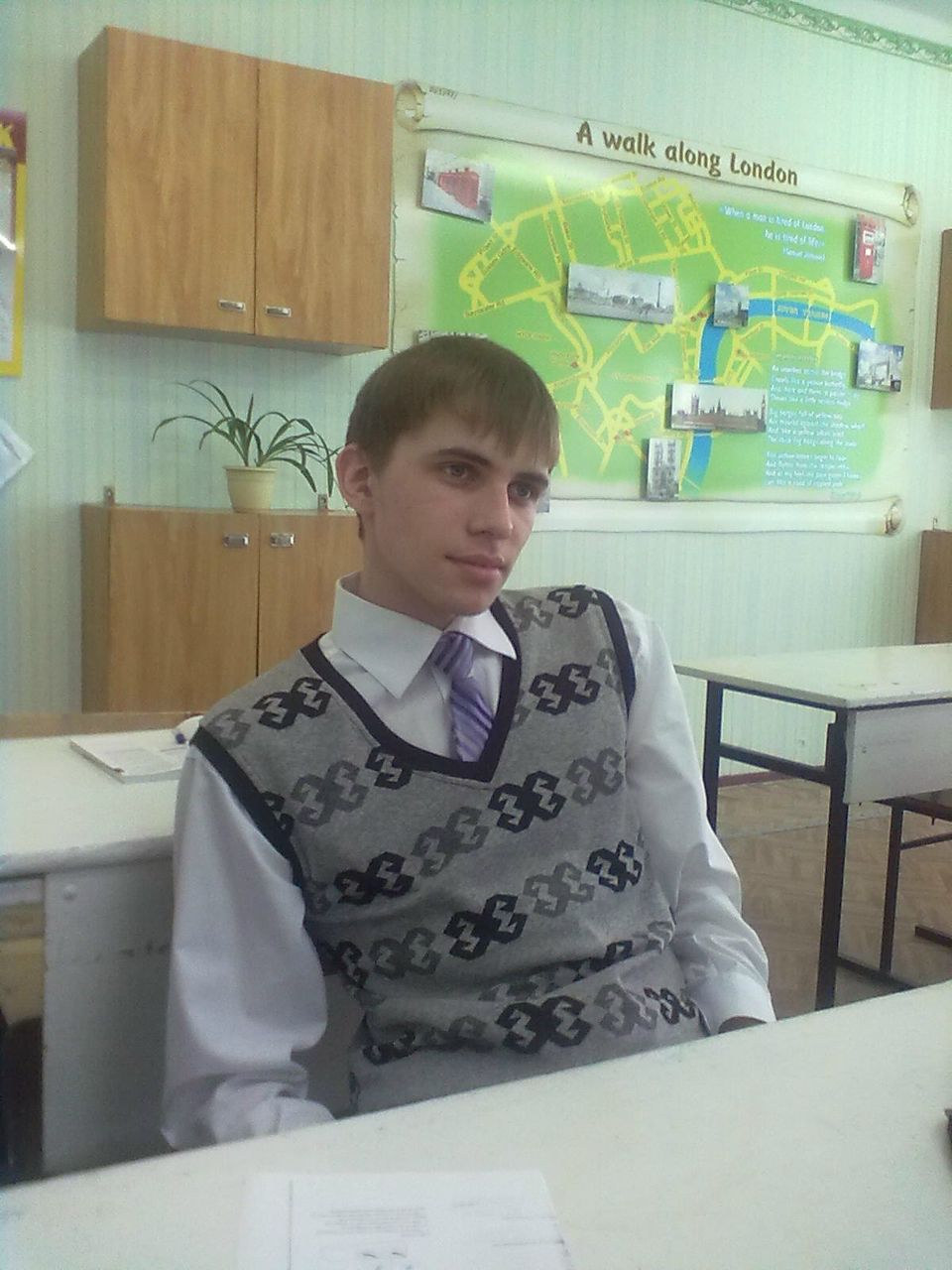Виталий Лаптев | Таганрог