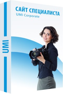 №10, Наталья Ростова №10, Наталья Ростова