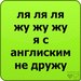Ирина Бочкарёва фотография #5 (источник - https://vk.com/id163850117)